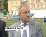 Кировский стадион "Динамо" возрождается