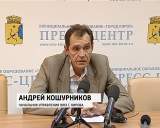 Незаконные перепланировки