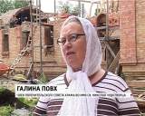 Строительство храма в Юрье