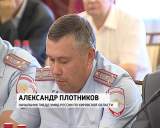 Координационное совещание ГФИ