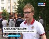 Урок здоровья в клубе для подростков "Альтаир" г. Кирова. 