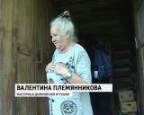 Летняя международная киношкола ВГИК 