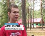 Летняя многопредметная школа  в Вишкиле