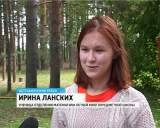 Летняя многопредметная школа  в Вишкиле