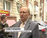 Бесхозные автомобили