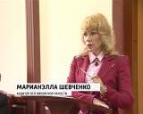 ОЗС.  Социальный комитет