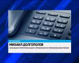 Музей-усадьбу Н. Хохрякова в Кирове затопило.