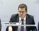 Семья и СМИ