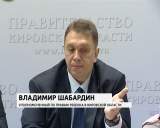 Семья и СМИ