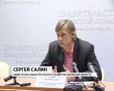 Незаконные вырубки леса