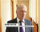 Коллегия КСП по недвижимости в районах