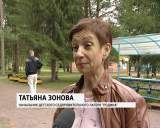 Отдых в лагерях. Первые итоги