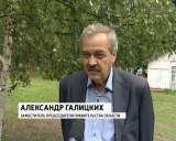 Отдых в лагерях. Первые итоги