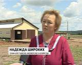 Переработка молока в Уржуме