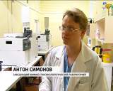 Новое оборудование в наркодиспансере