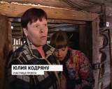 Заседание Правительства