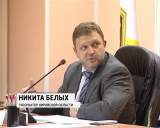 Заседание Правительства