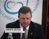 Государство, общество, церковь