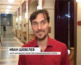 Моноспектакль «Я солдат. Другой формат»