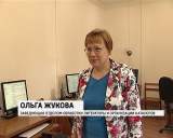 Оцифровка книг