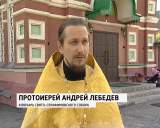 День святой княгини Ольги