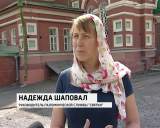 День святой княгини Ольги