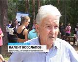 Первенство УМВД по легкоатлетическому кроссу