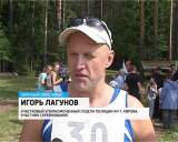 Первенство УМВД по легкоатлетическому кроссу