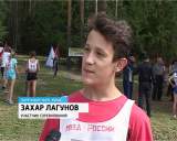 Первенство УМВД по легкоатлетическому кроссу