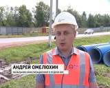 Замена труб 