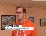 Закрытие летней киношколы ВГИК 