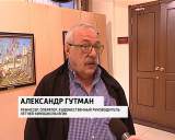 Закрытие летней киношколы ВГИК 