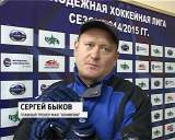 Хоккеисты "Олимпии" уезжают в Тольятти