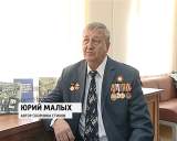 Стихи о море