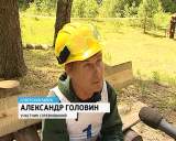 Конкурс профмастерства  среди лесных пожарных