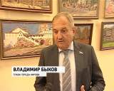 Юбилей Владимира Ситникова