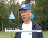 Туристический слет сотрудников КМК