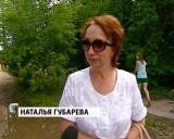 Лужа в Нововятске