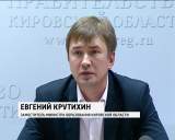 Детские лагеря