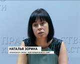 Детские лагеря