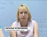 Детские лагеря