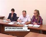 УФАС - заседание комиссии по фальсификату сливочного масла