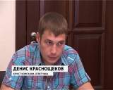 УФАС - заседание комиссии по фальсификату сливочного масла