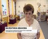 Гуманитарная помощь детям Донбасса