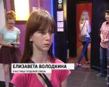 Итоги трудовой смены лагеря "Экологический десант"