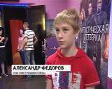 Итоги трудовой смены лагеря "Экологический десант"