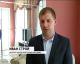 Перемены в клубе ветеранов