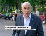 Перемены в клубе ветеранов