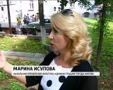 Перемены в клубе ветеранов