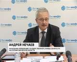 Рынок труда